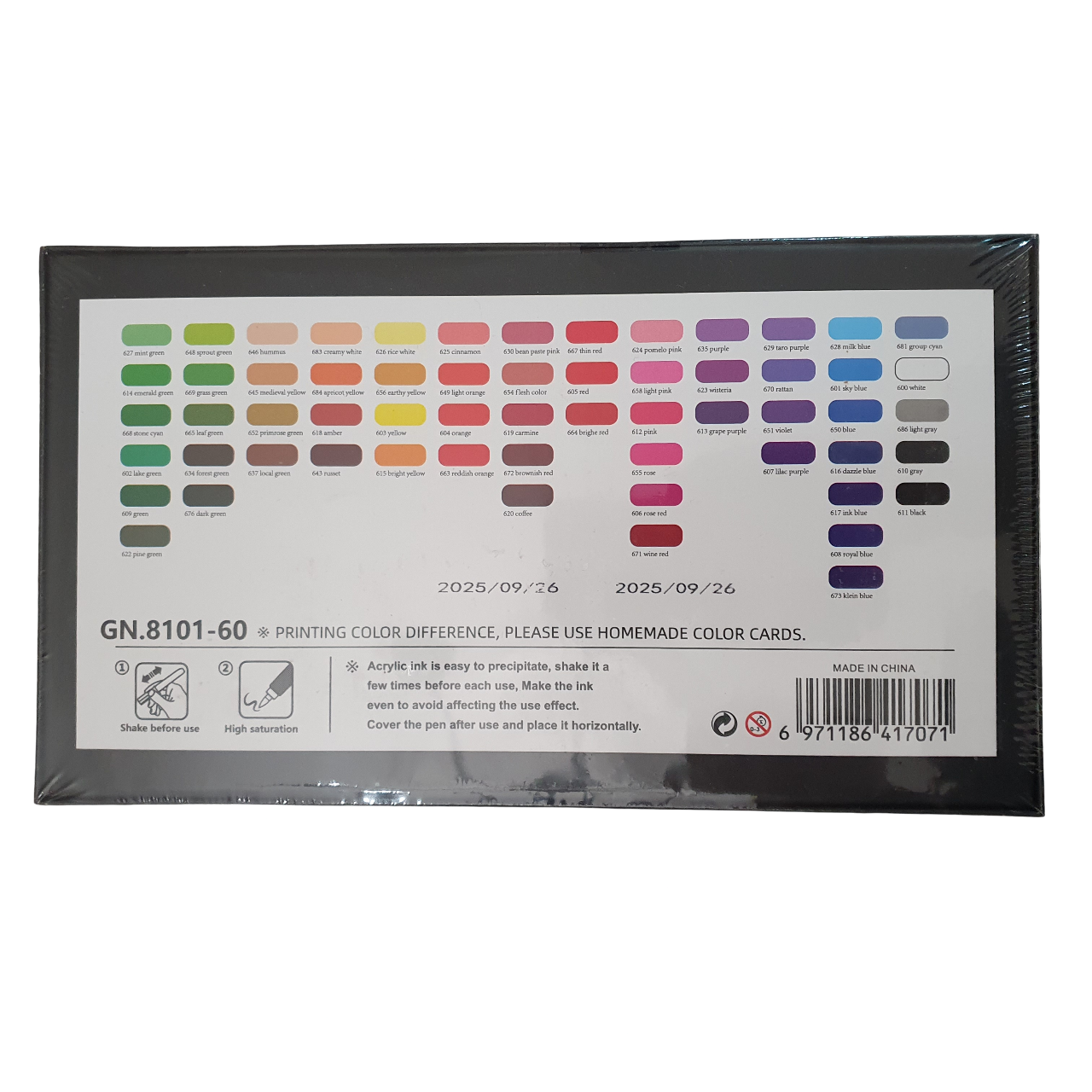 Acrylic Paint Brush Marker Pens (Guangna) 60 Colors Set, Ideal for Rock Painting, Canvas, Wood, Stone, Egg and DIY Crafts